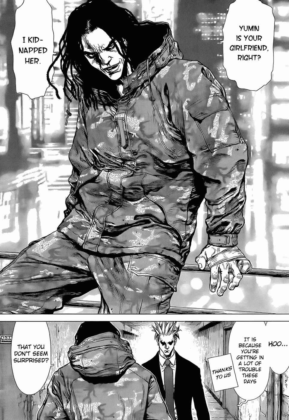 Page 20 Chapter 93 Sun-ken Rock