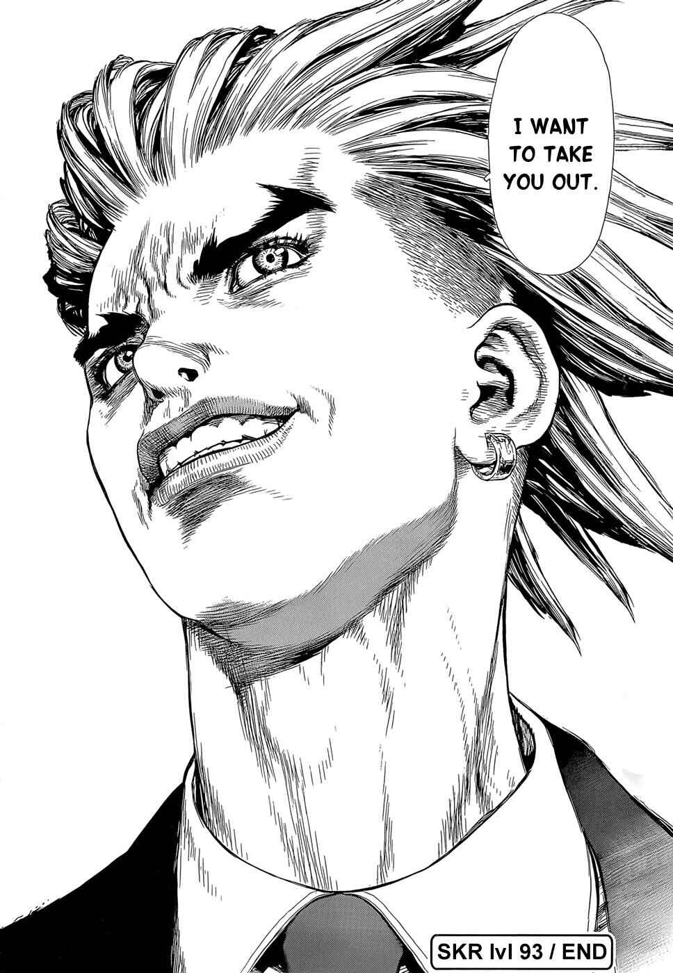 Page 24 Chapter 93 Sun-ken Rock