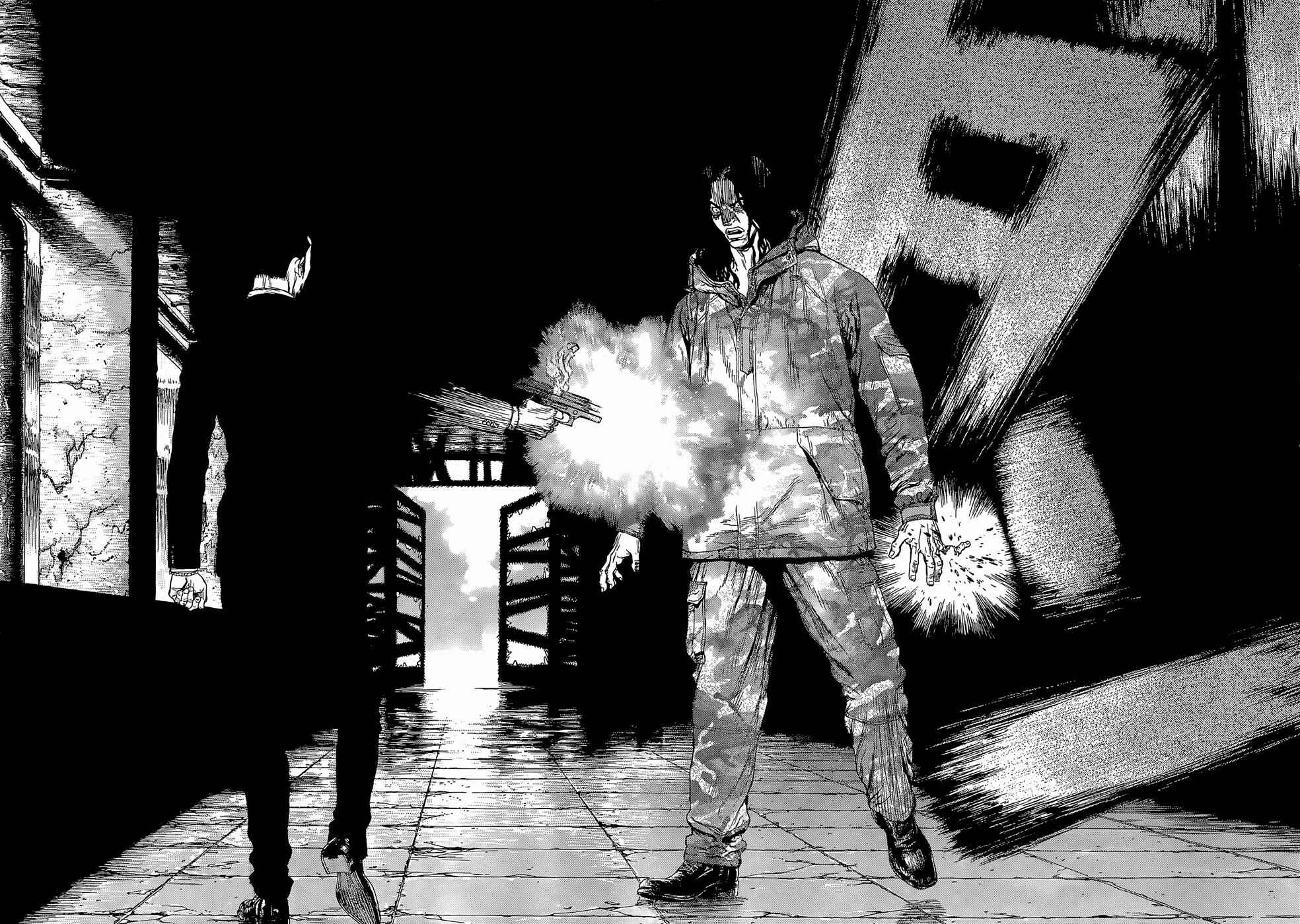 Page 7 Chapter 93 Sun-ken Rock
