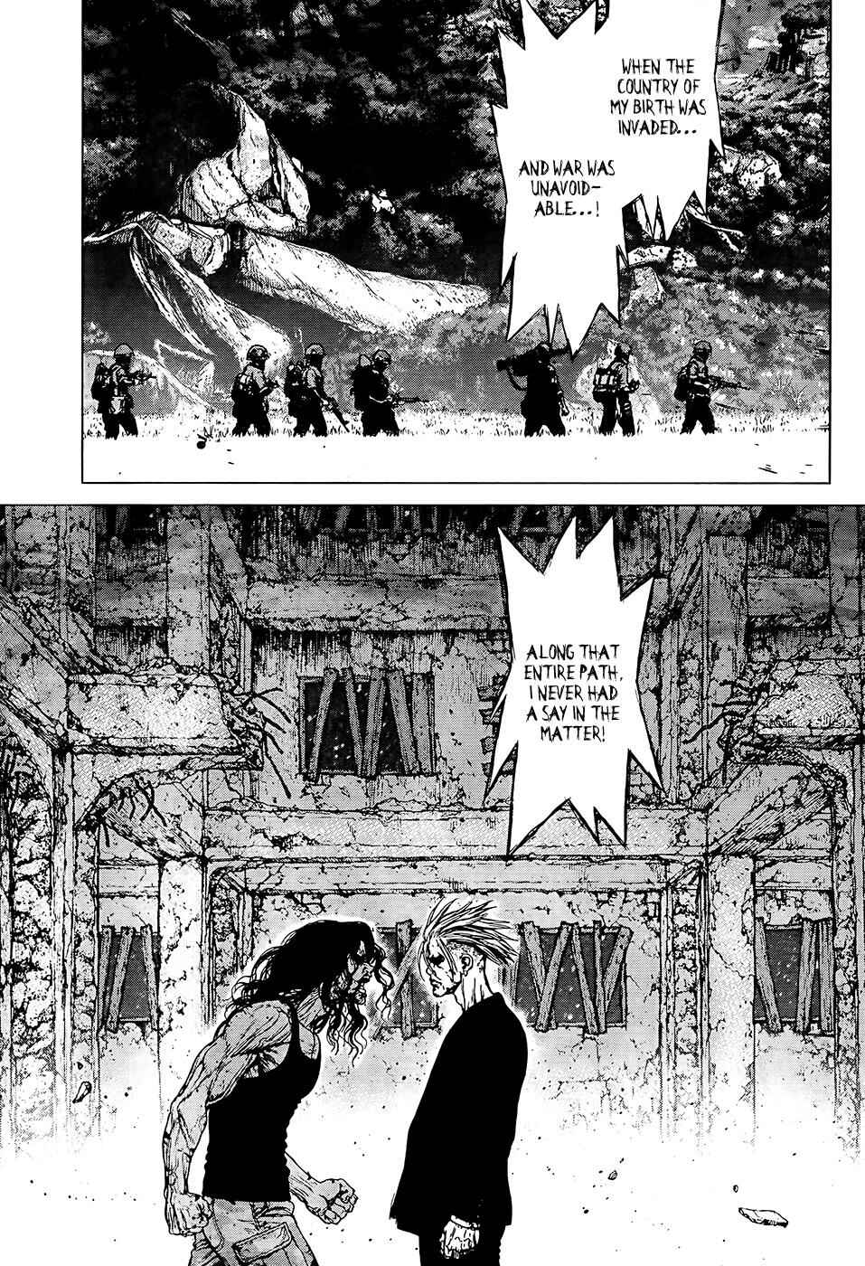 Page 12 Chapter 117 Sun-ken Rock