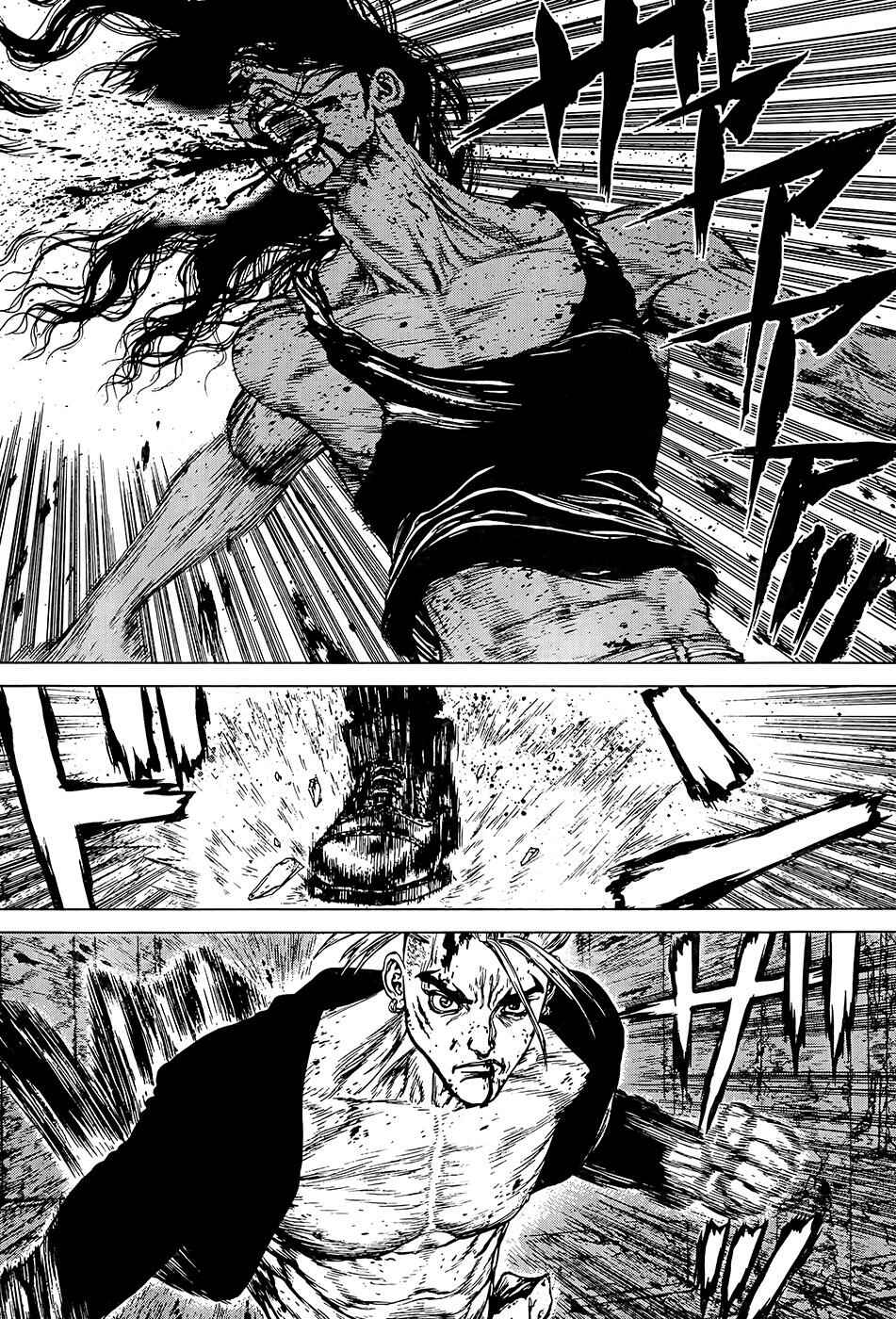Page 17 Chapter 117 Sun-ken Rock