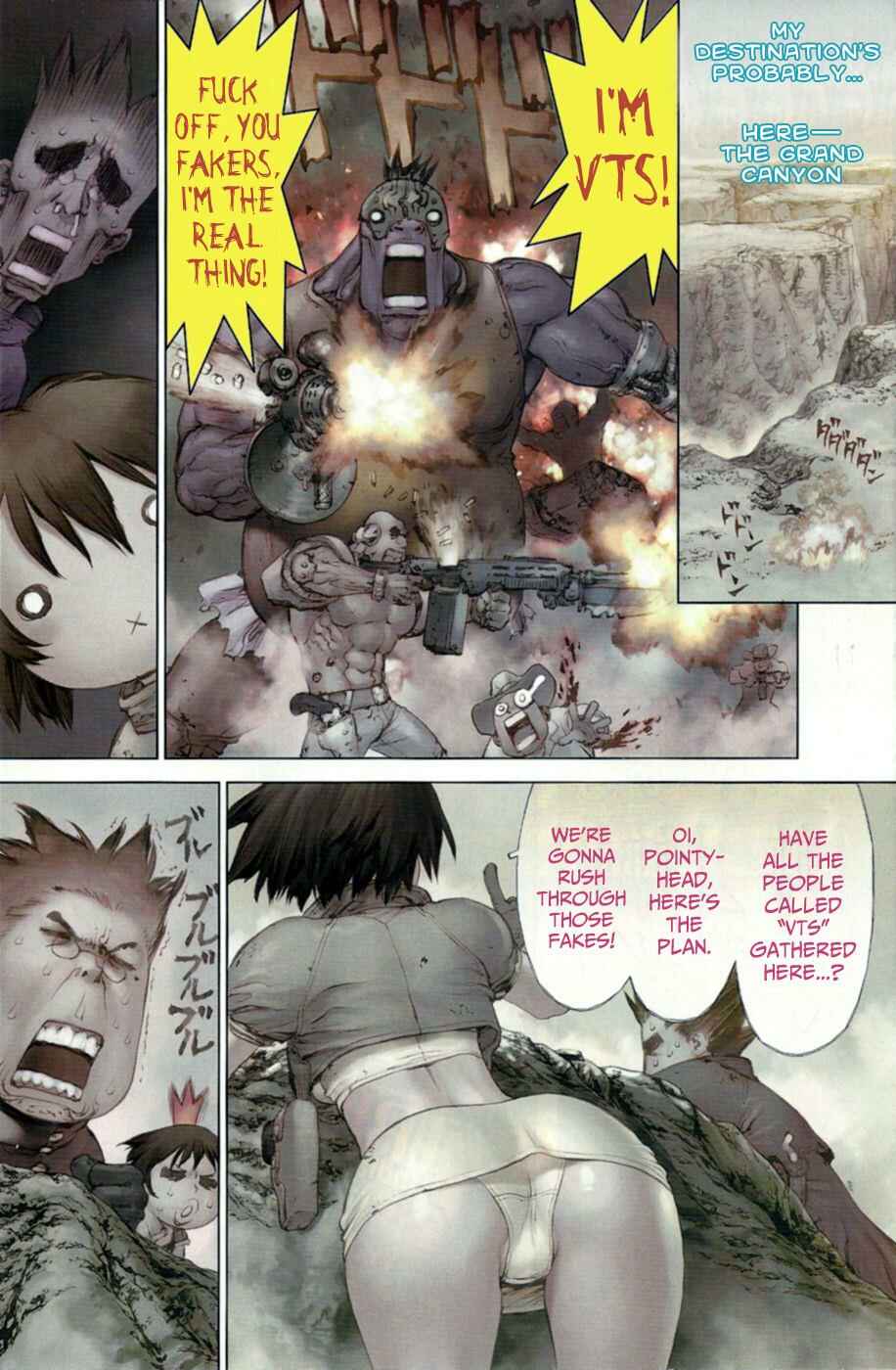 Page 3 Chapter 77.6 Sun-ken Rock