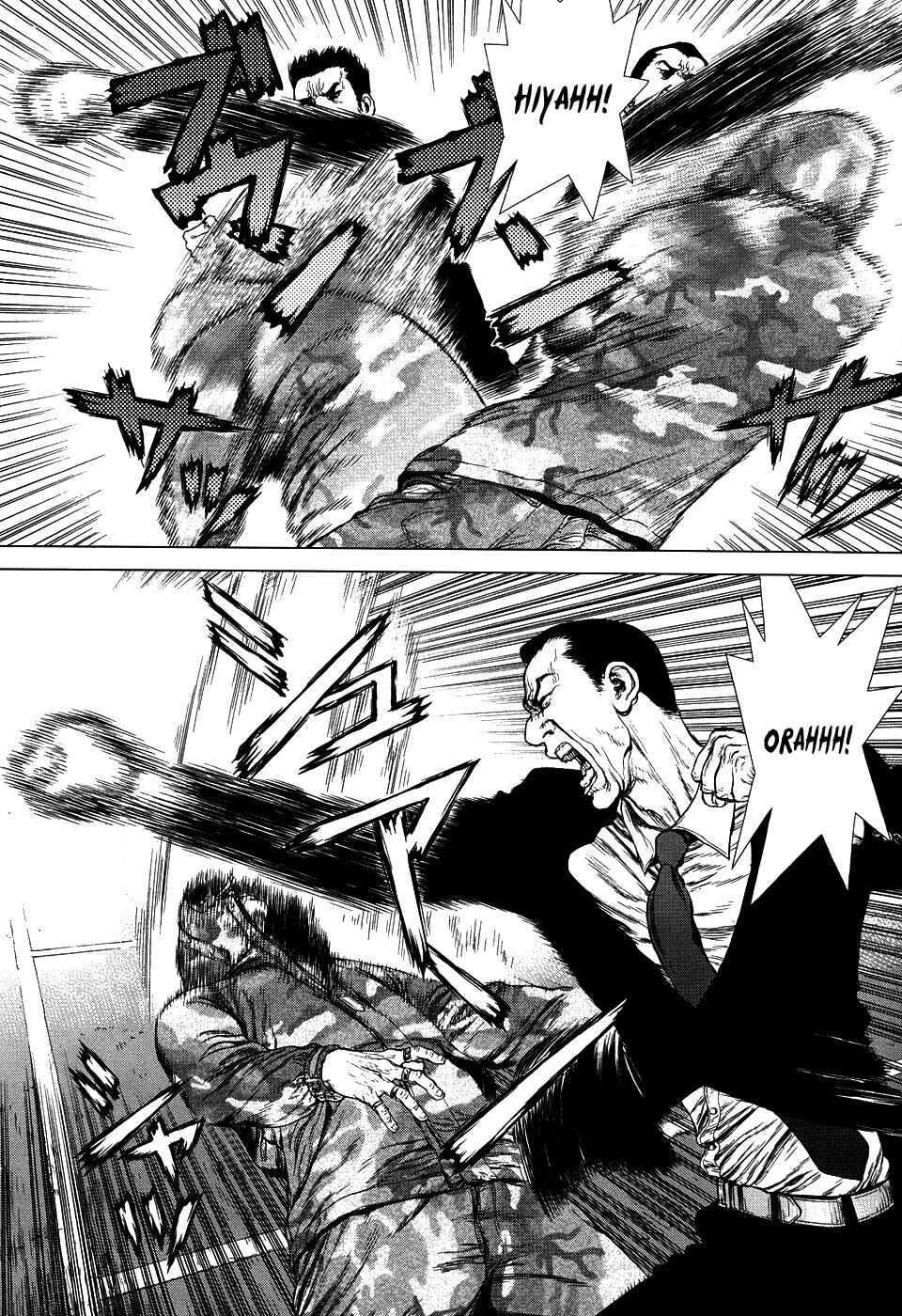 Page 18 Chapter 78 Sun-ken Rock