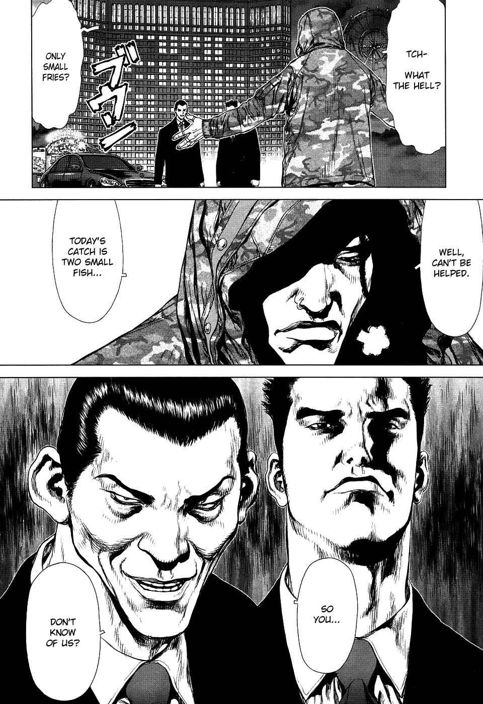 Page 7 Chapter 78 Sun-ken Rock