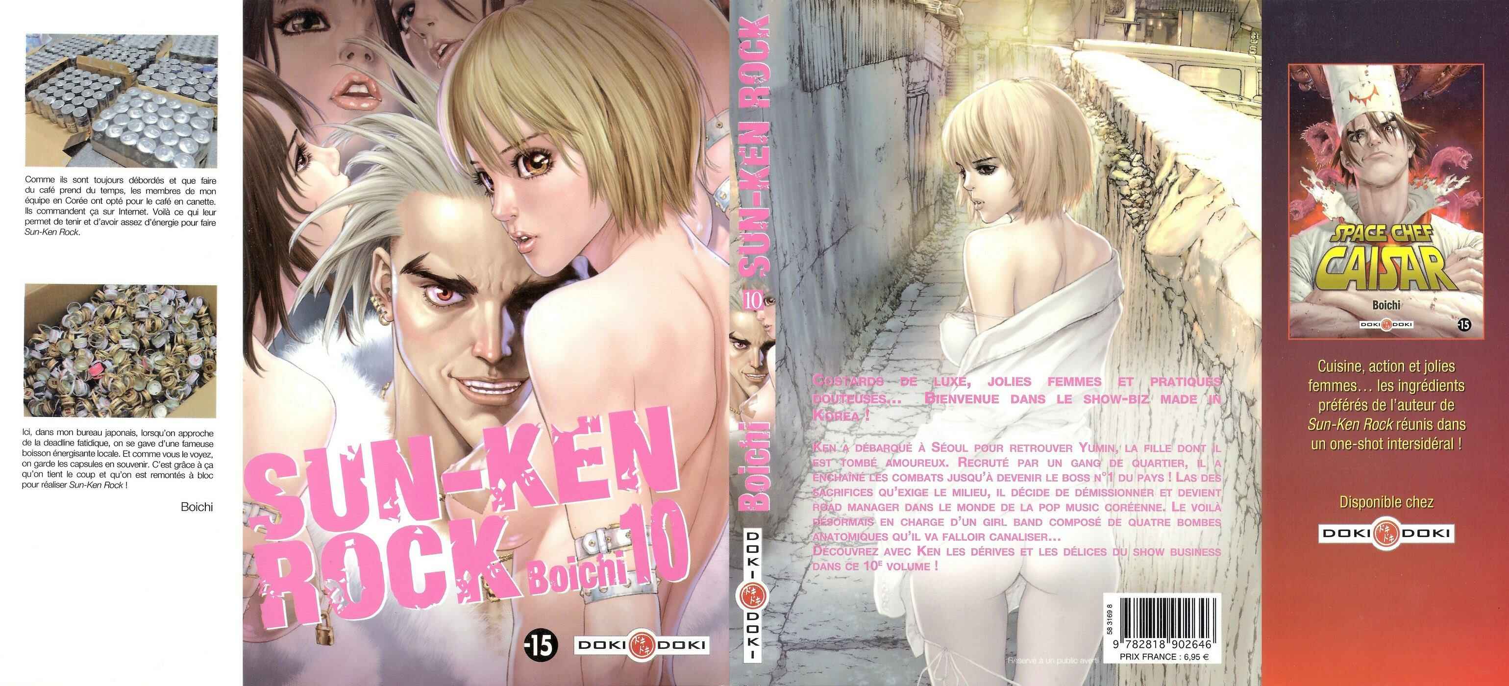 Page 1 Chapter 56 Sun-ken Rock