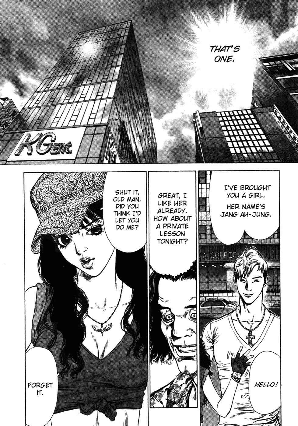 Page 10 Chapter 56 Sun-ken Rock