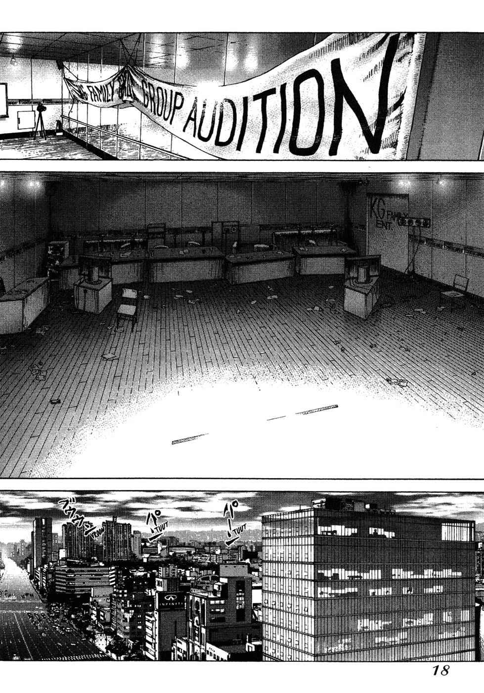 Page 16 Chapter 56 Sun-ken Rock