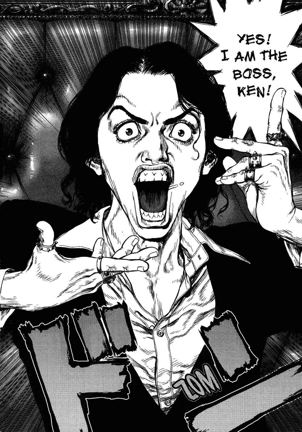 Page 22 Chapter 56 Sun-ken Rock