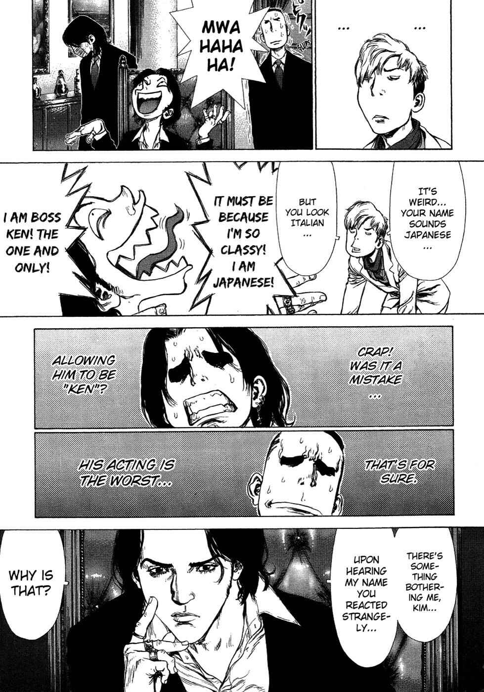 Page 23 Chapter 56 Sun-ken Rock