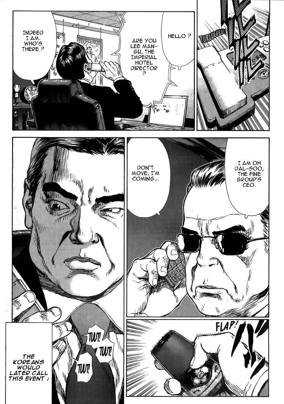 Page 12 Chapter 27 Sun-ken Rock