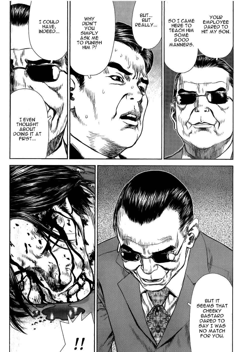 Page 24 Chapter 27 Sun-ken Rock