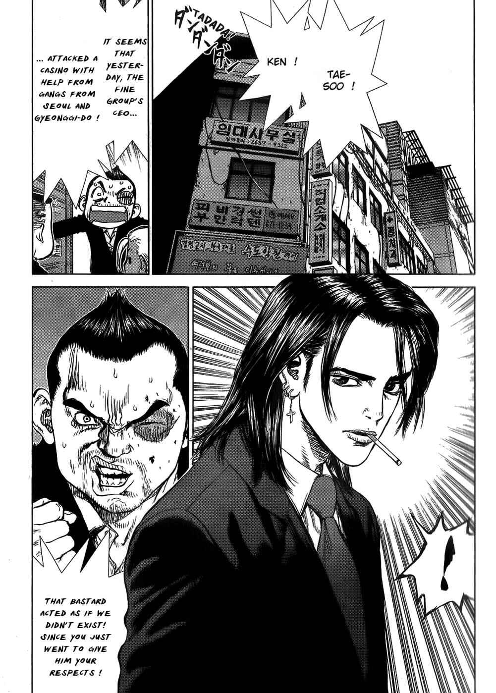 Page 28 Chapter 27 Sun-ken Rock