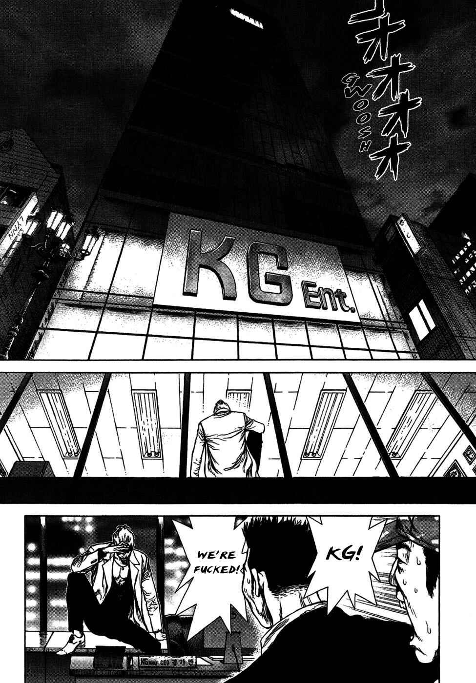 Page 10 Chapter 71 Sun-ken Rock