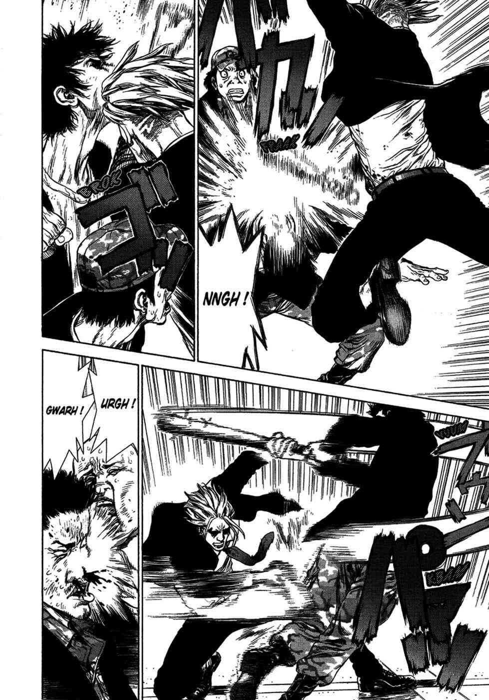 Page 14 Chapter 71 Sun-ken Rock