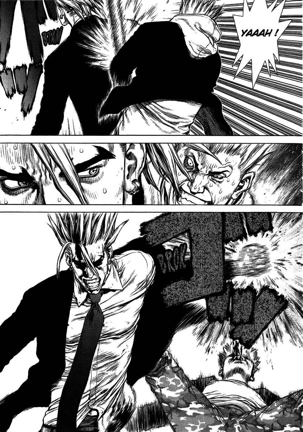 Page 15 Chapter 71 Sun-ken Rock
