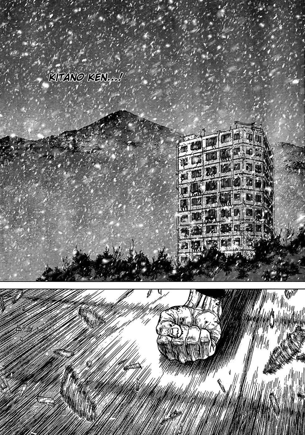 Page 11 Chapter 108 Sun-ken Rock