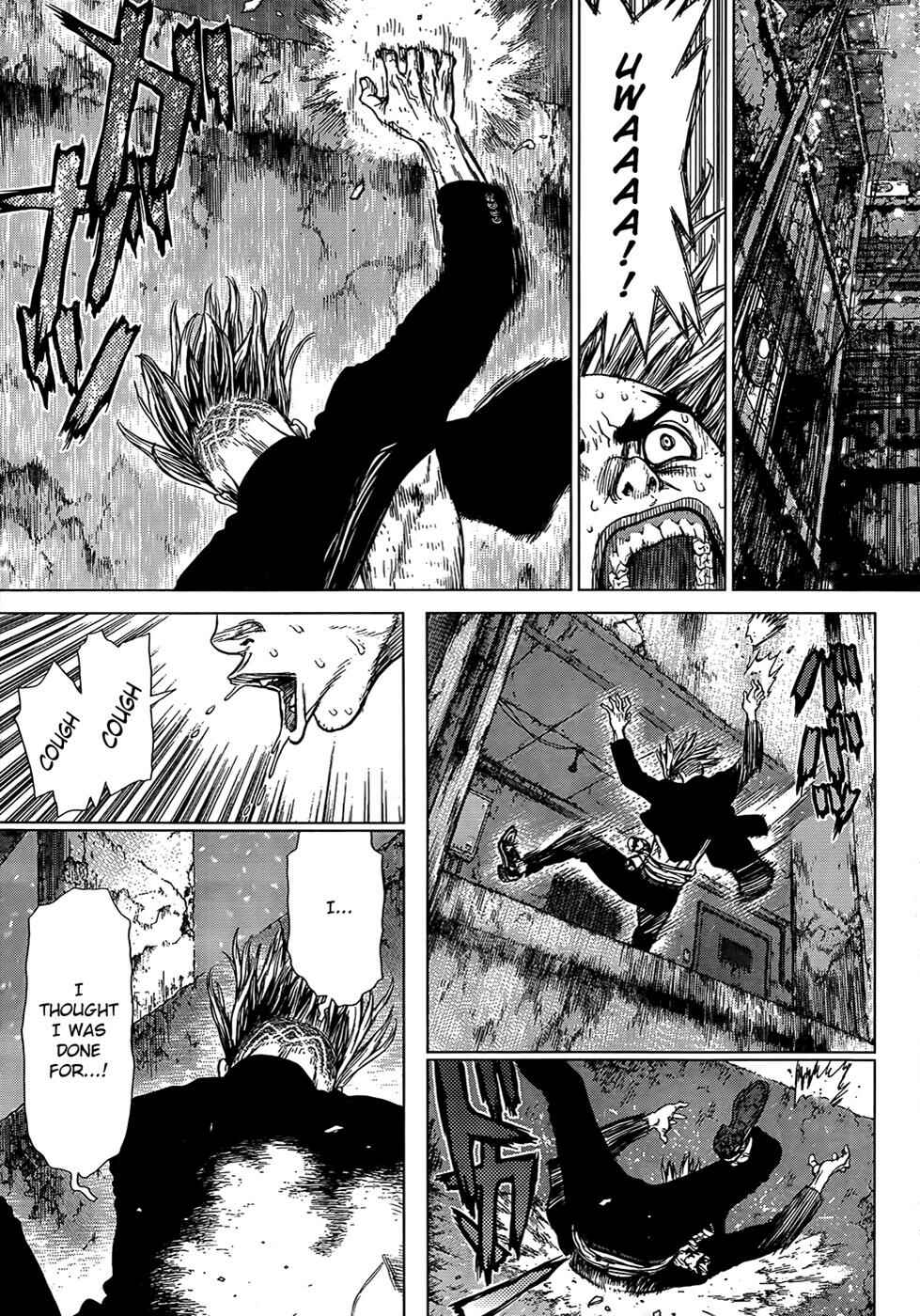 Page 17 Chapter 108 Sun-ken Rock