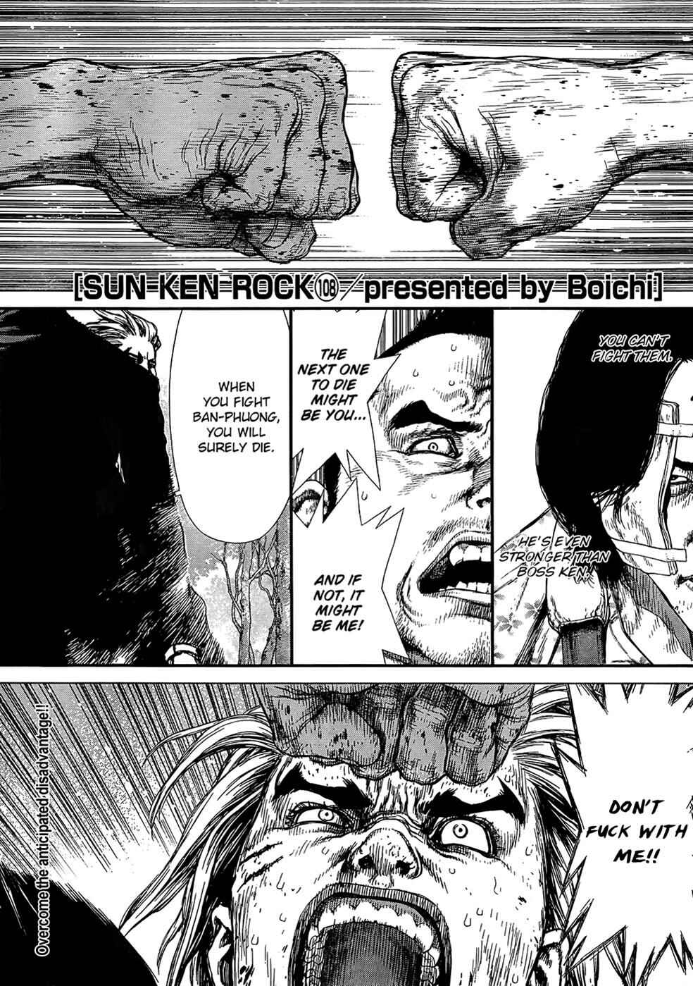 Page 3 Chapter 108 Sun-ken Rock