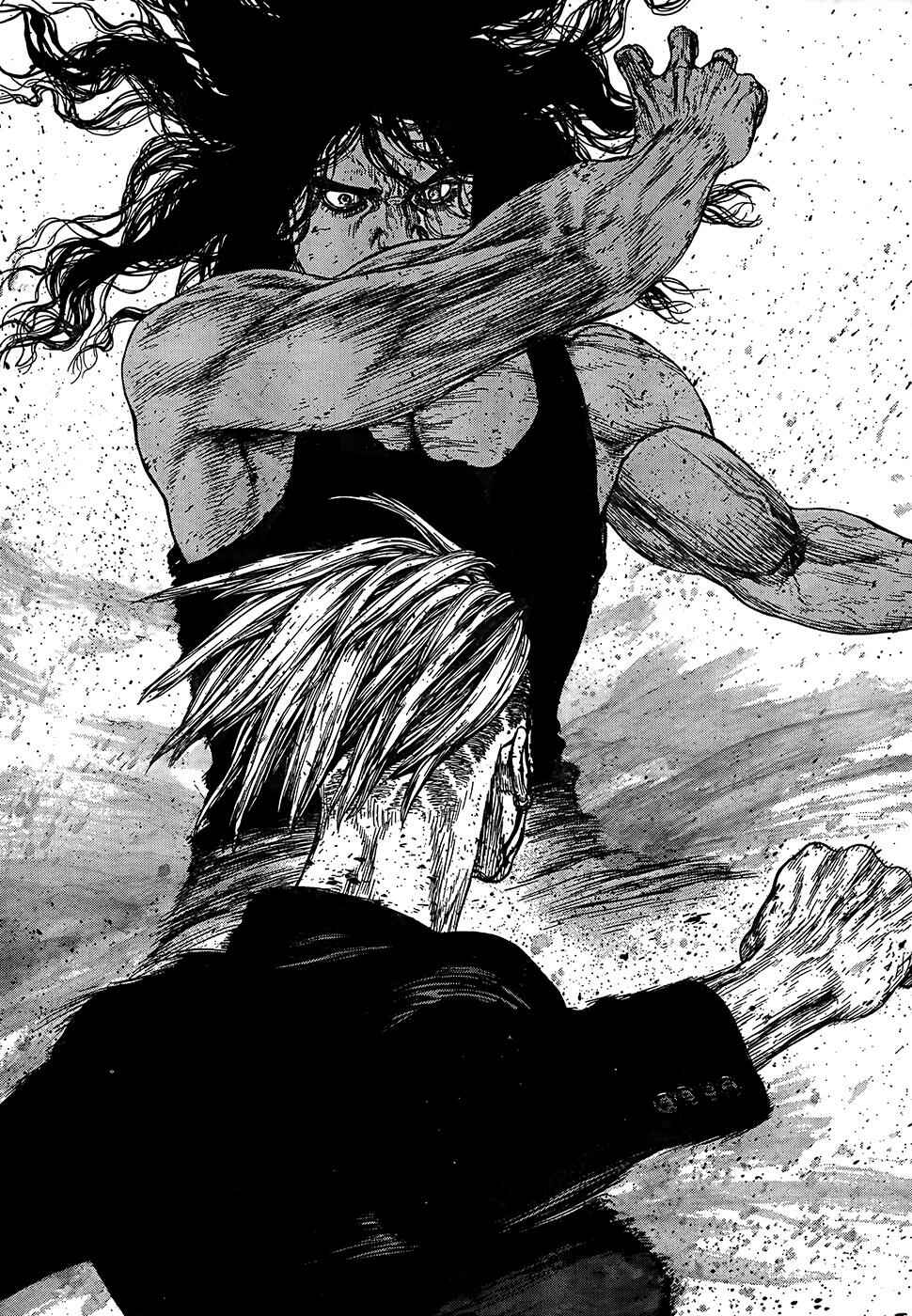 Page 31 Chapter 108 Sun-ken Rock