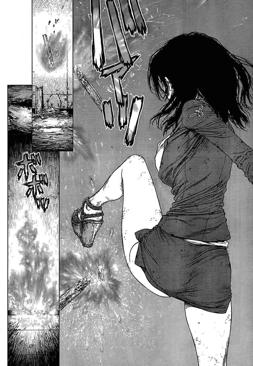Page 35 Chapter 108 Sun-ken Rock