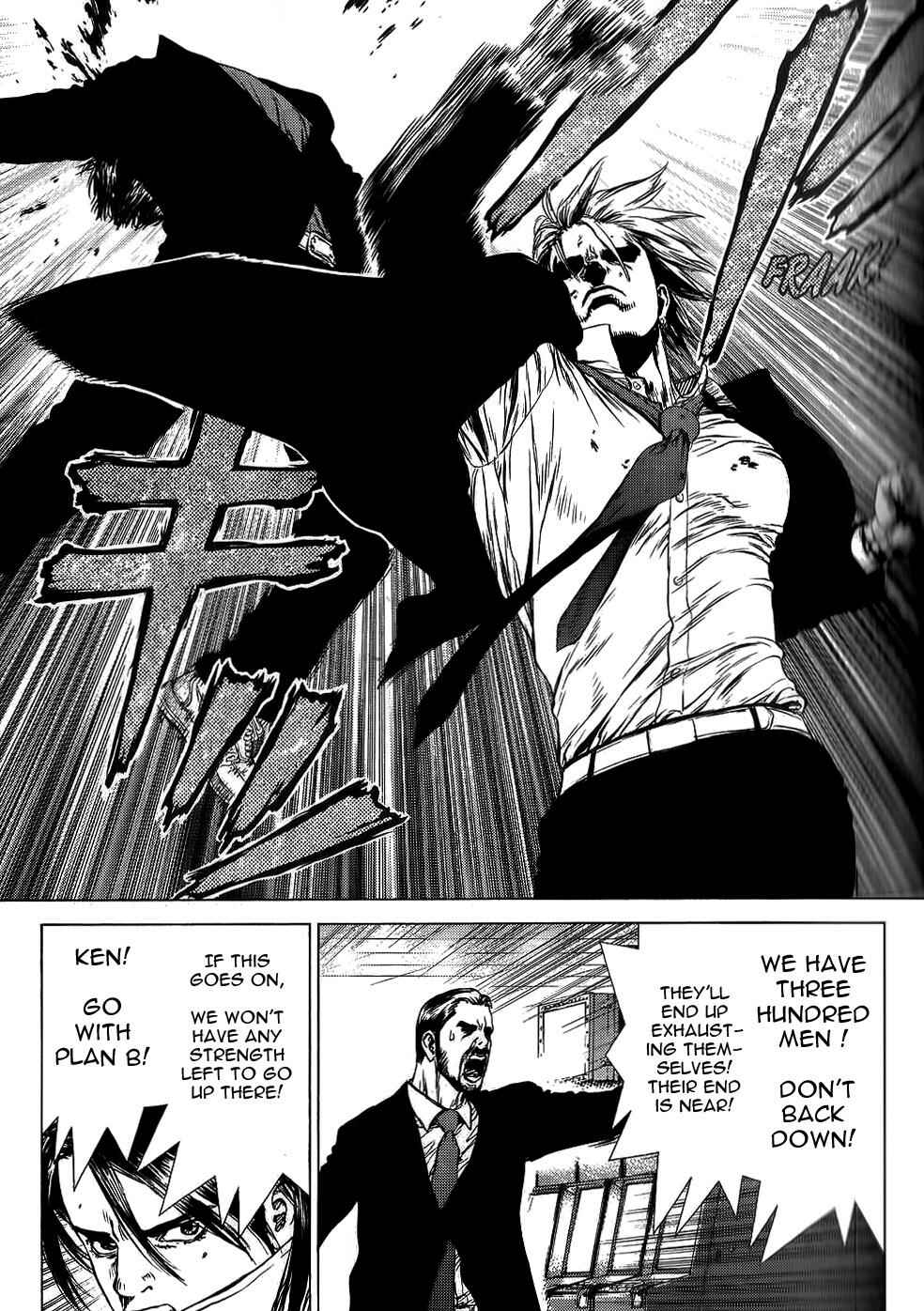 Page 10 Chapter 31 Sun-ken Rock