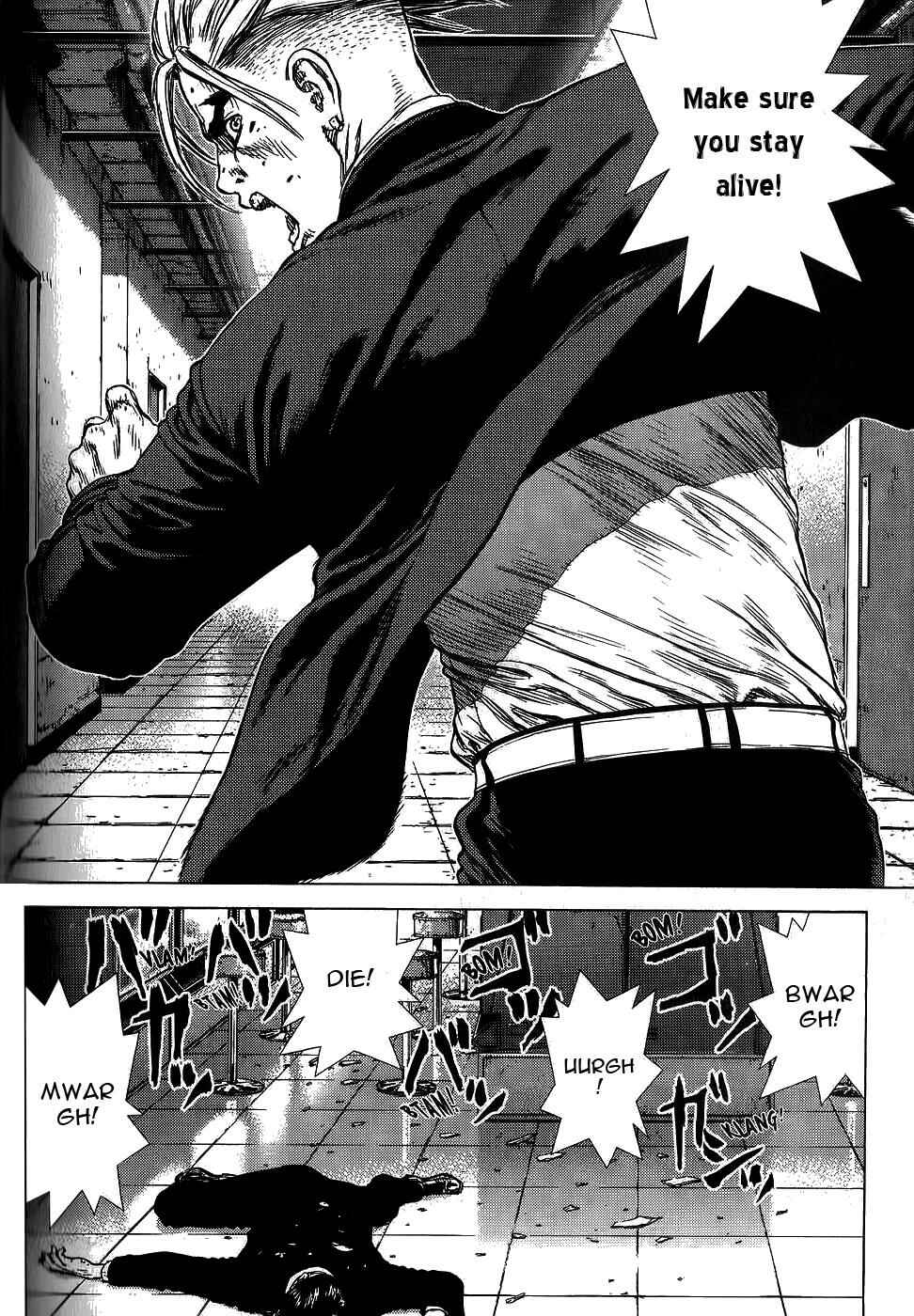 Page 17 Chapter 31 Sun-ken Rock
