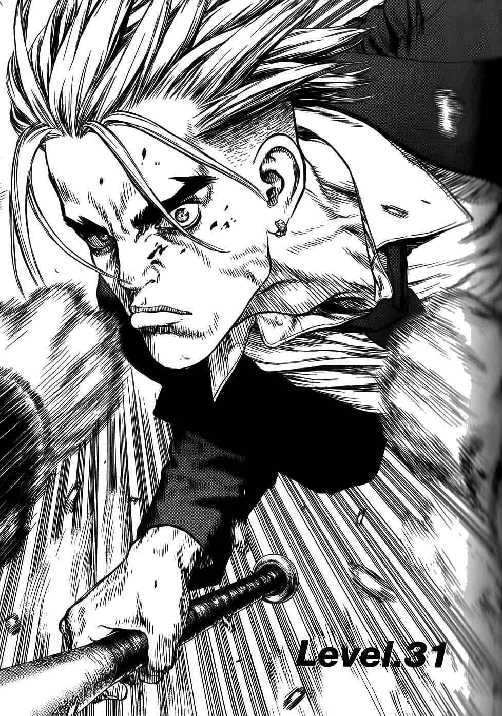 Page 2 Chapter 31 Sun-ken Rock