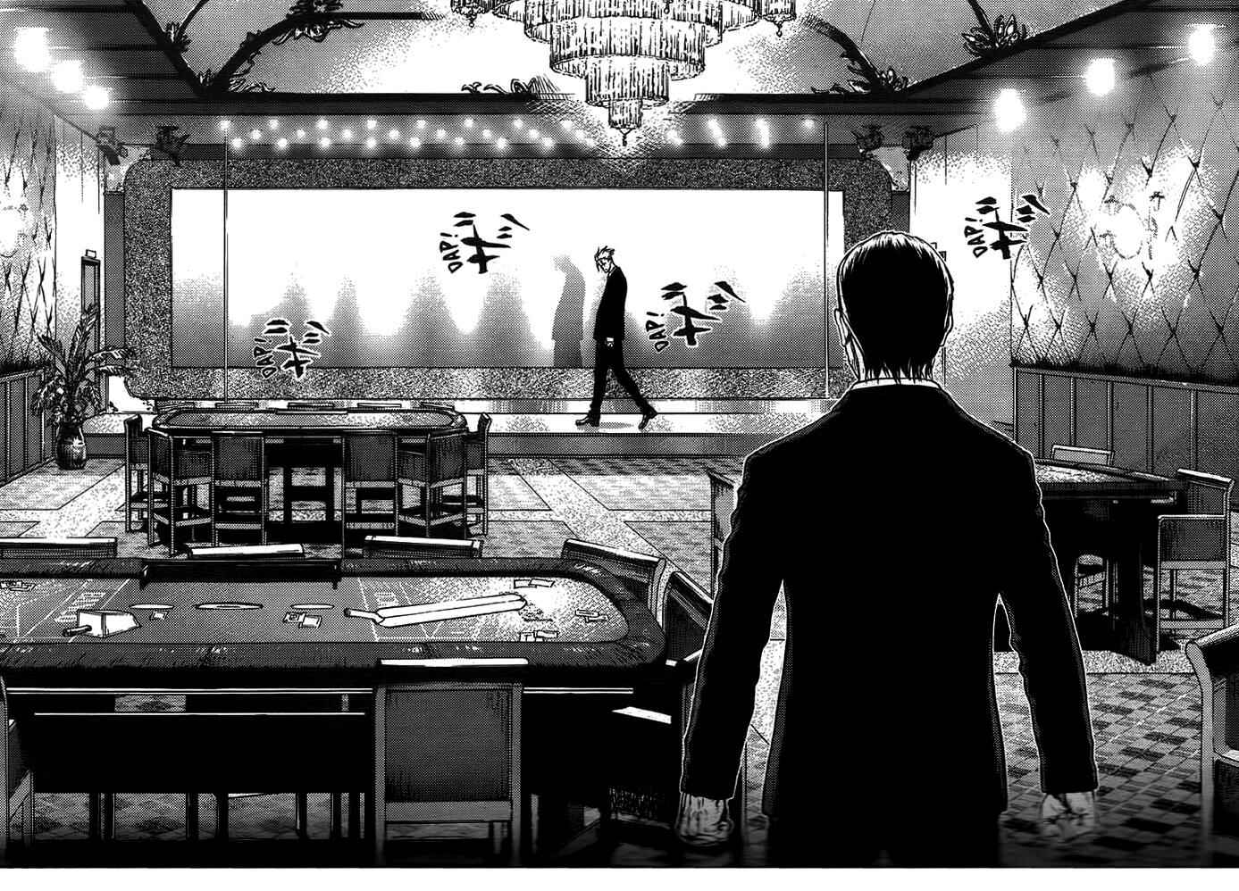 Page 21 Chapter 31 Sun-ken Rock