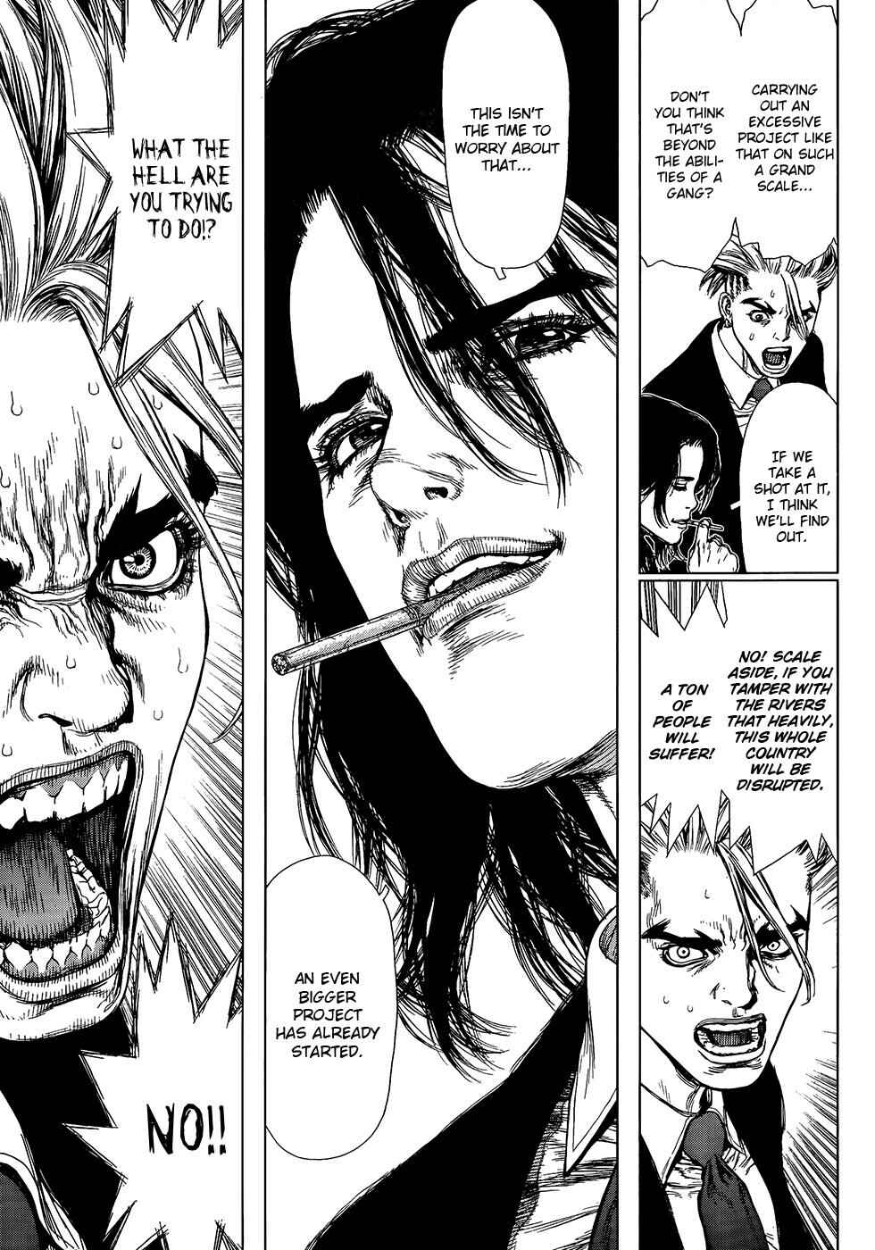 Page 10 Chapter 129 Sun-ken Rock