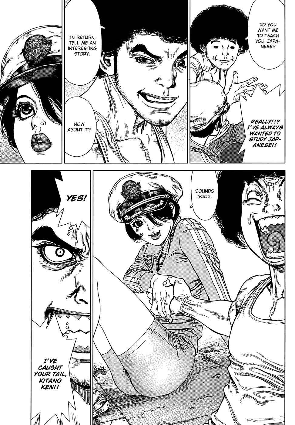 Page 17 Chapter 129 Sun-ken Rock