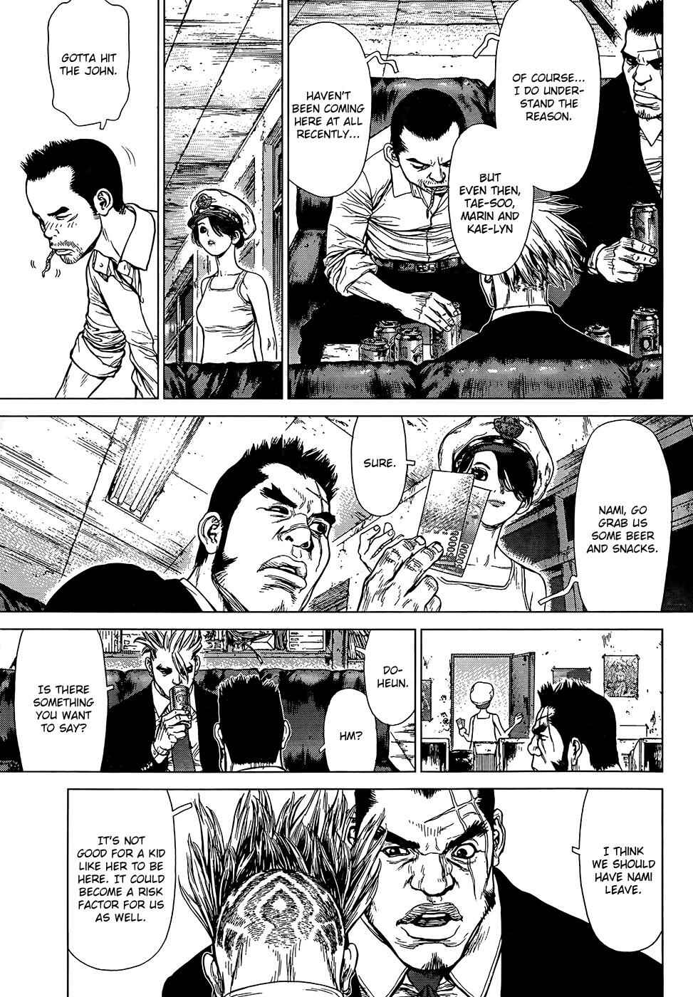 Page 19 Chapter 129 Sun-ken Rock