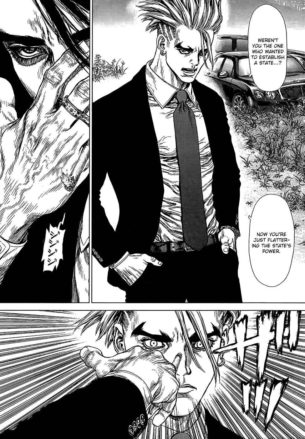 Page 6 Chapter 129 Sun-ken Rock