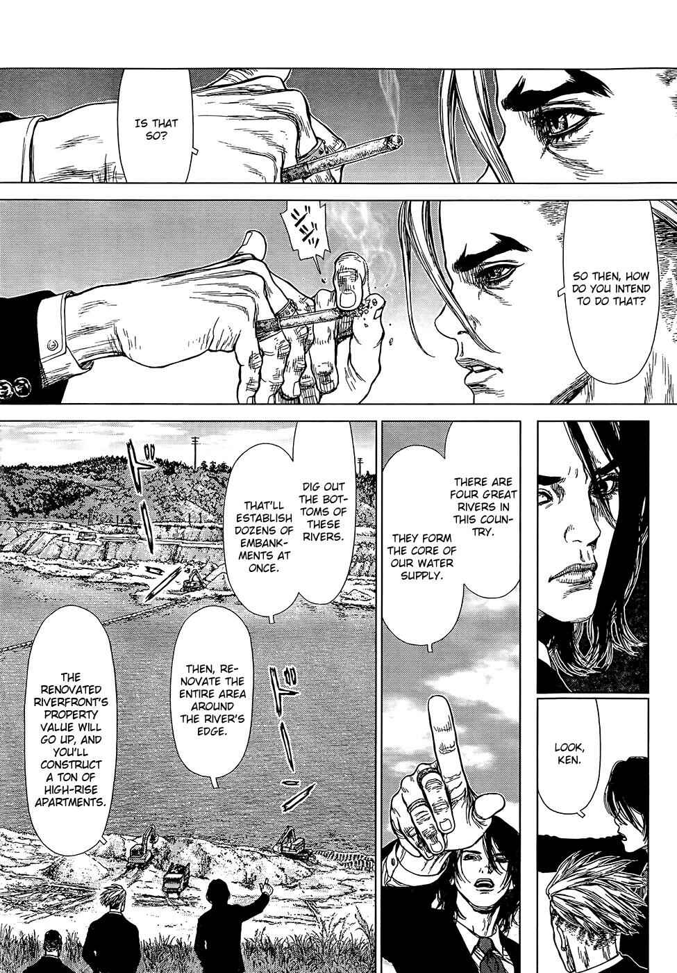 Page 8 Chapter 129 Sun-ken Rock