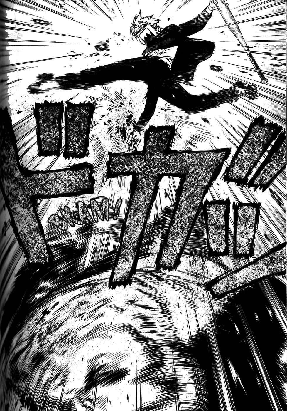 Page 20 Chapter 30 Sun-ken Rock