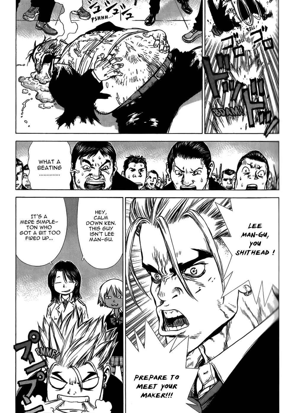 Page 21 Chapter 30 Sun-ken Rock