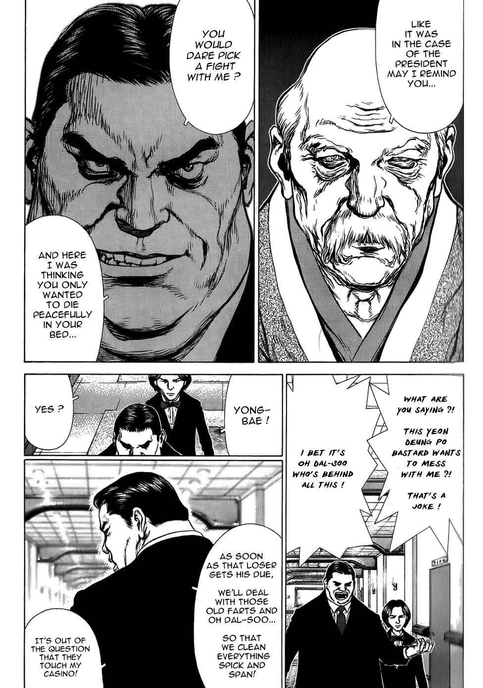 Page 4 Chapter 30 Sun-ken Rock