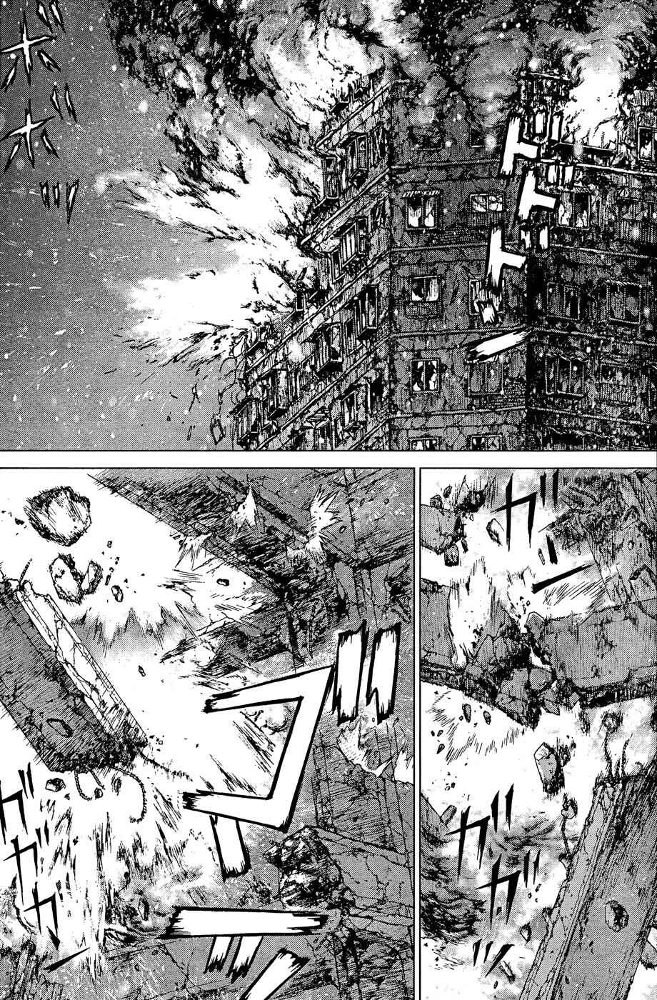 Page 13 Chapter 121 Sun-ken Rock