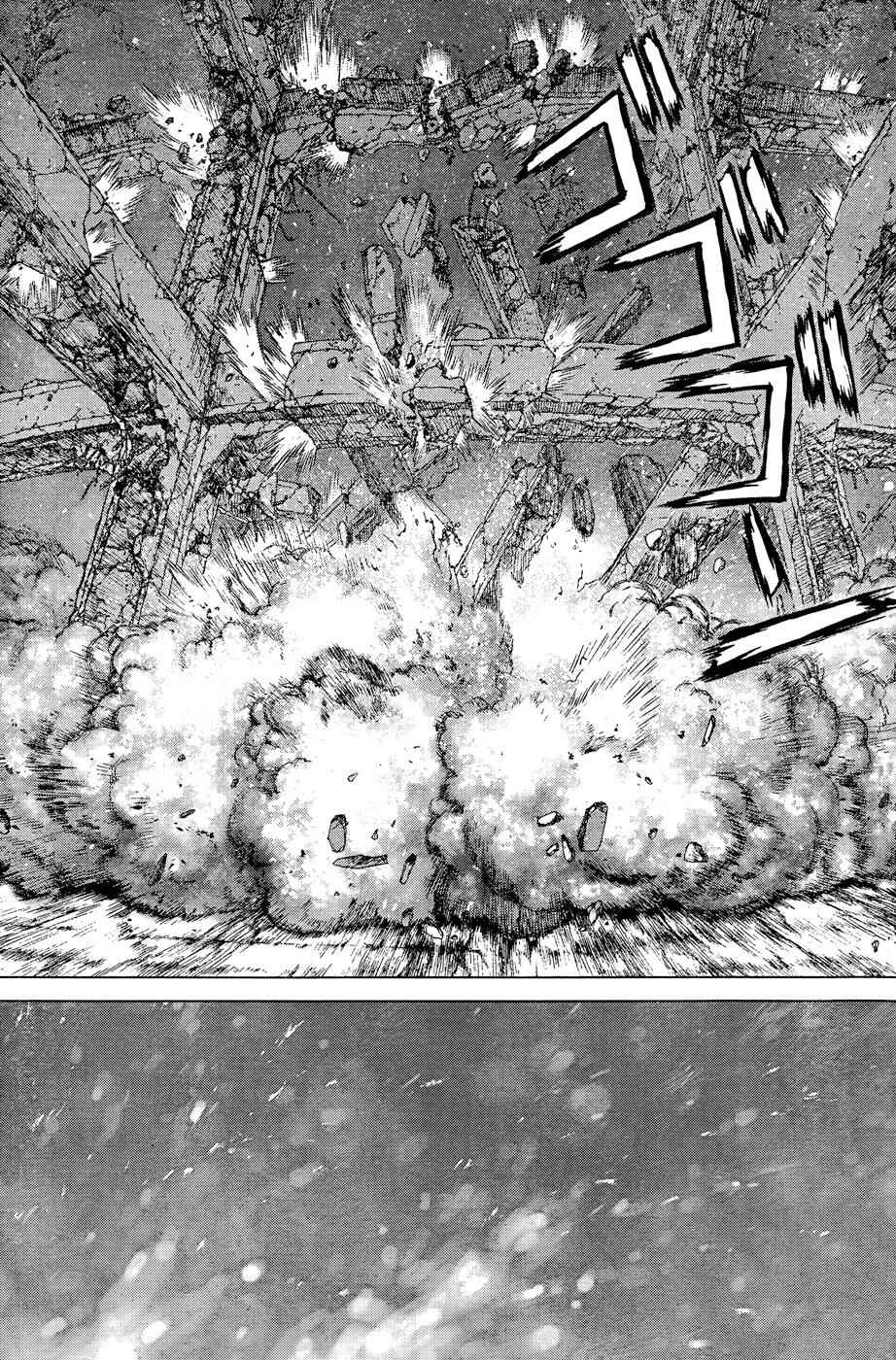 Page 14 Chapter 121 Sun-ken Rock