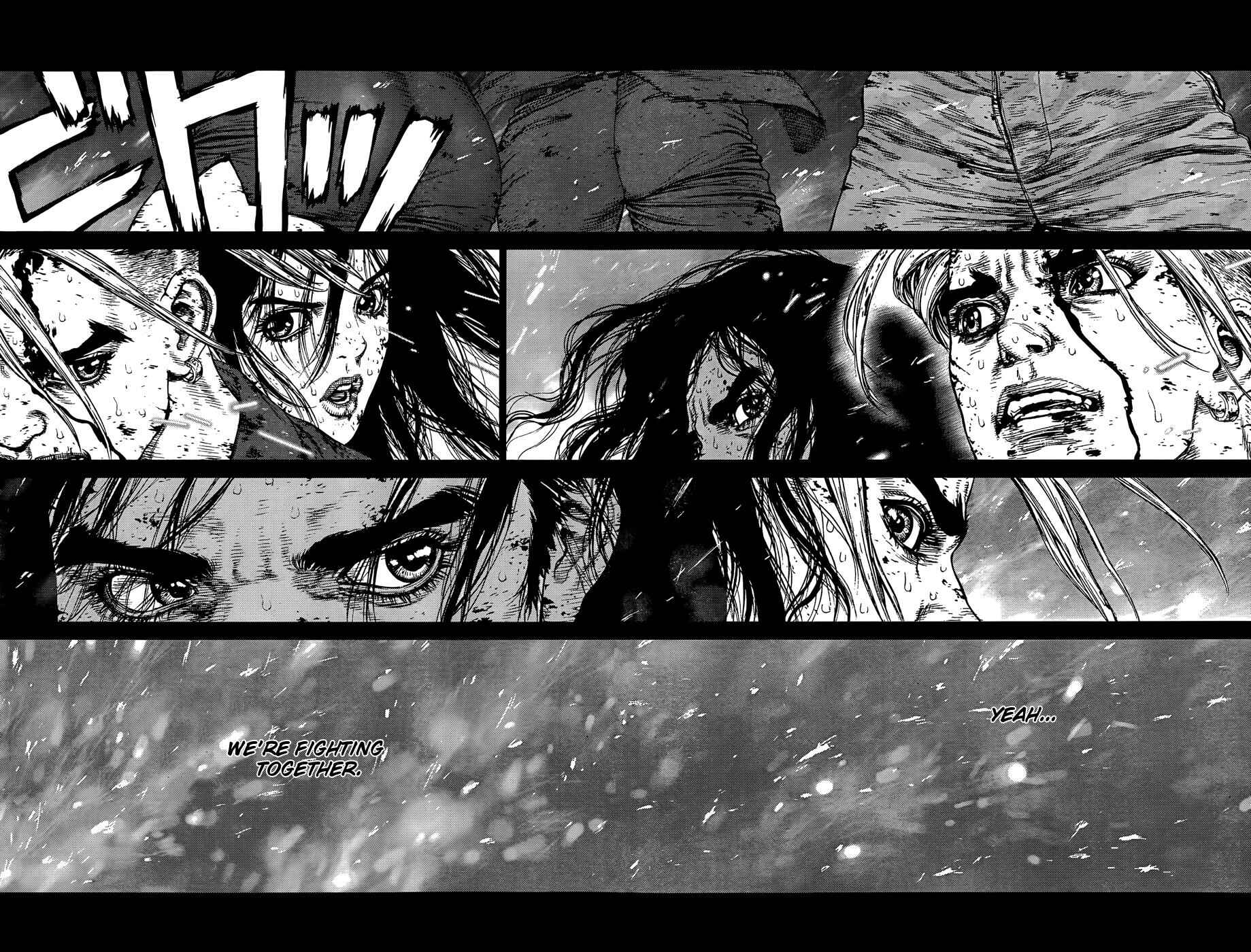 Page 16 Chapter 121 Sun-ken Rock