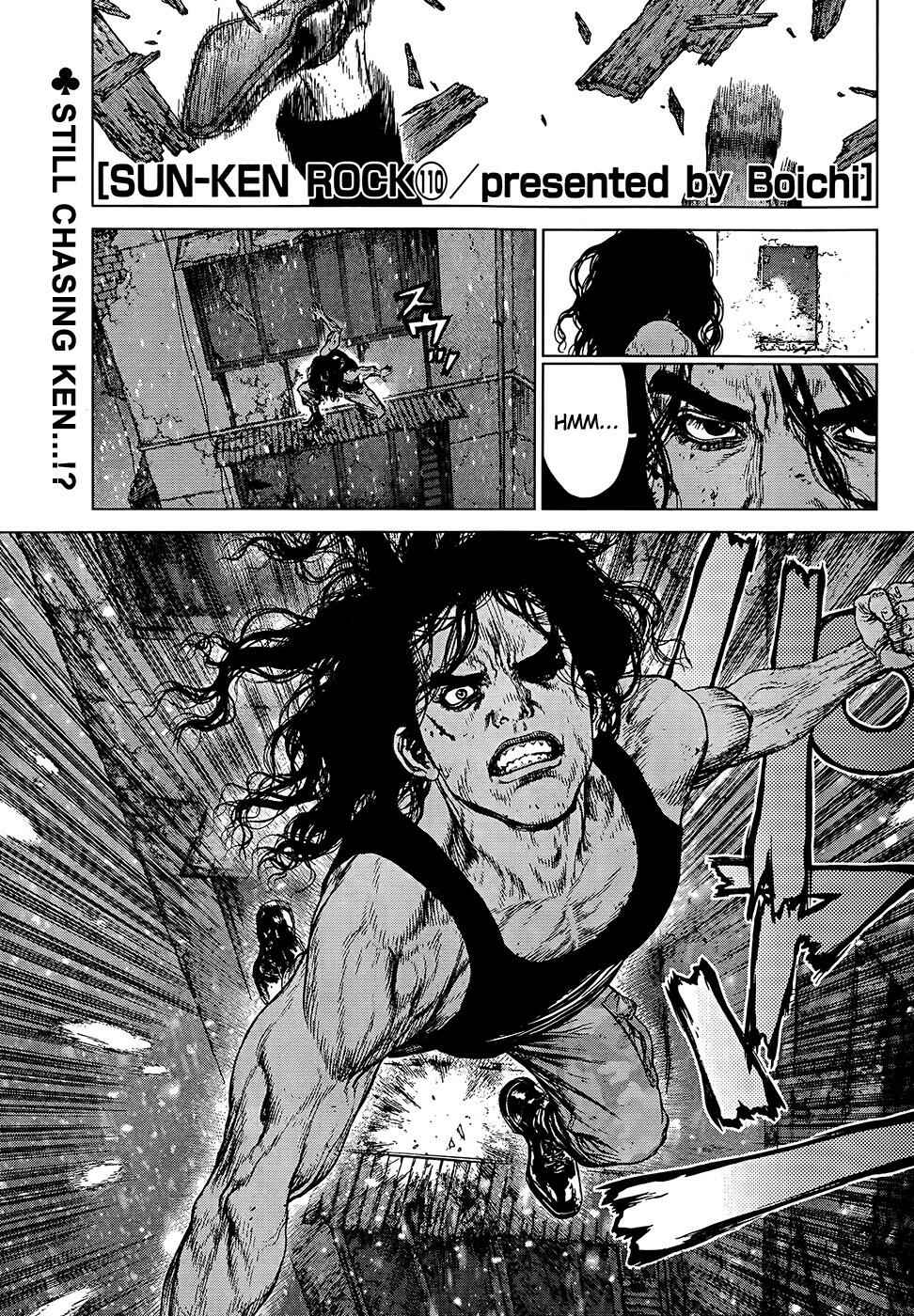 Page 1 Chapter 110 Sun-ken Rock