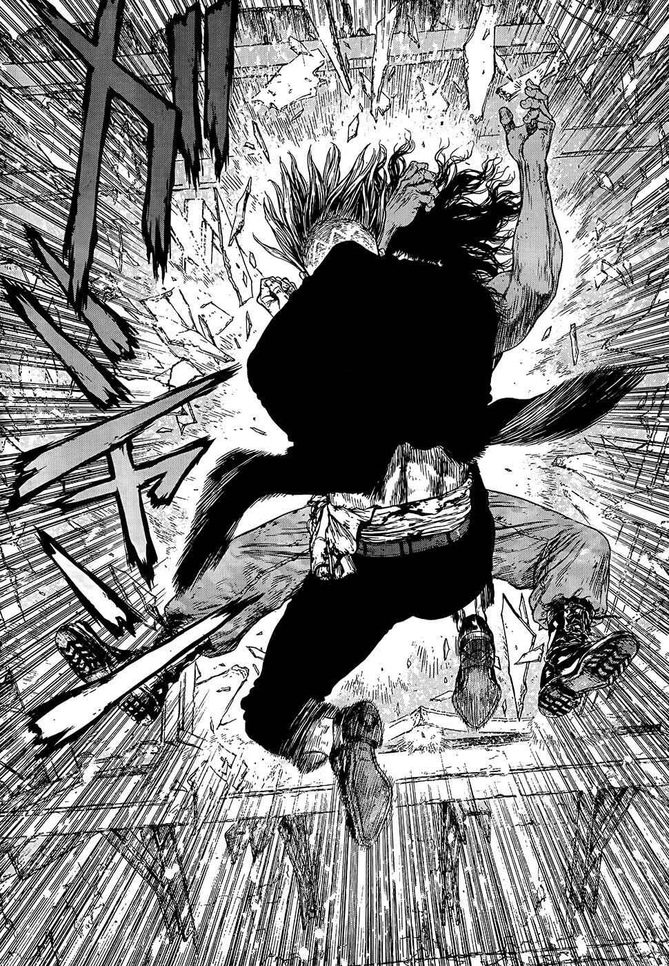 Page 7 Chapter 110 Sun-ken Rock