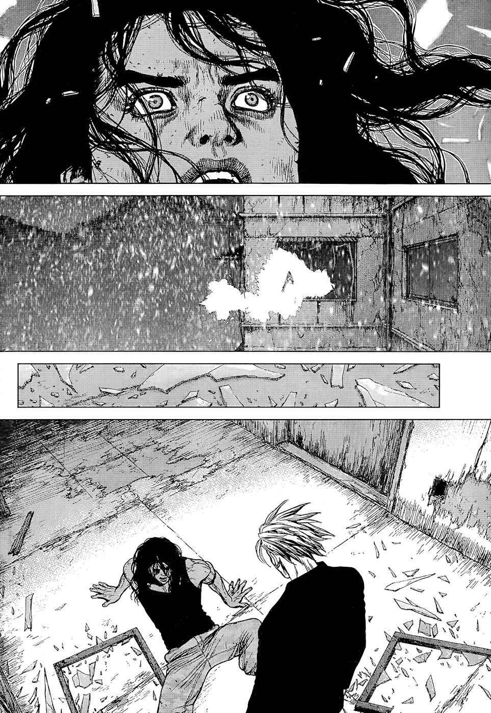 Page 8 Chapter 110 Sun-ken Rock