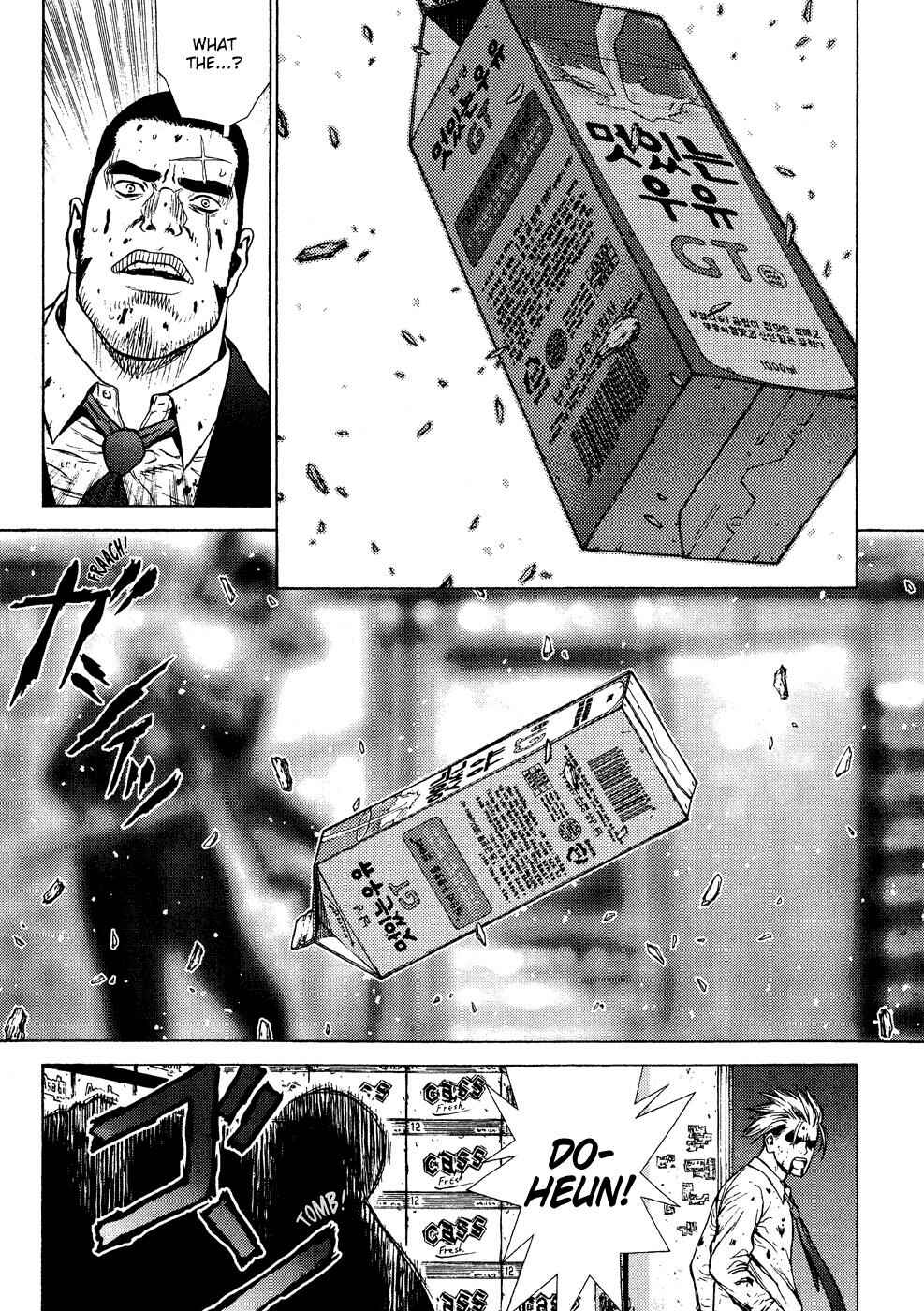 Page 15 Chapter 10 Sun-ken Rock