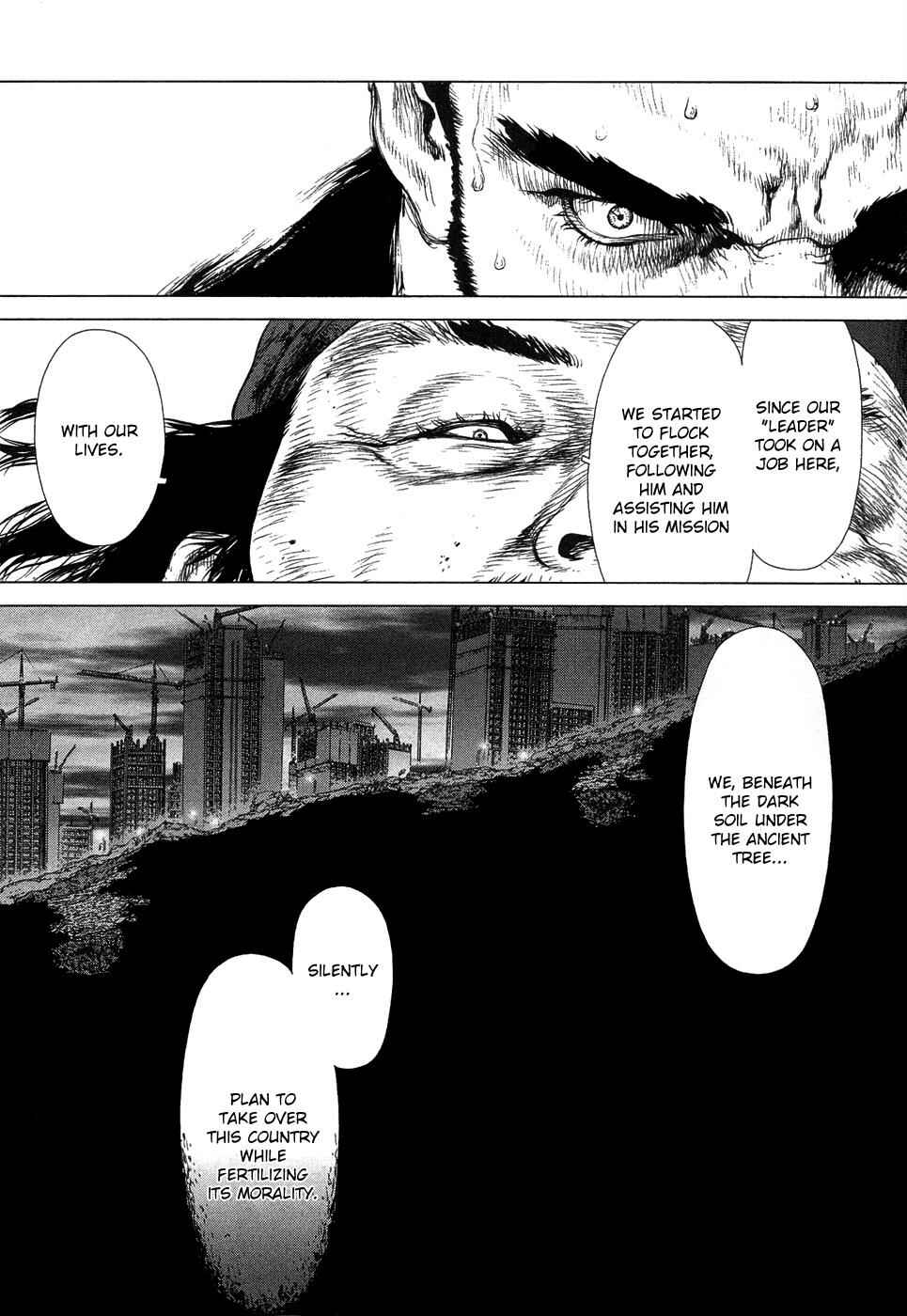 Page 12 Chapter 82 Sun-ken Rock
