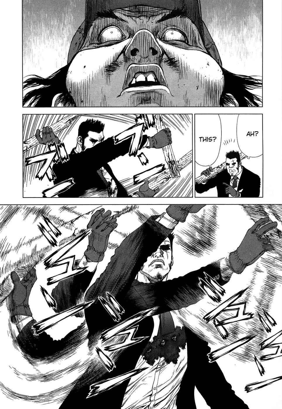 Page 20 Chapter 82 Sun-ken Rock