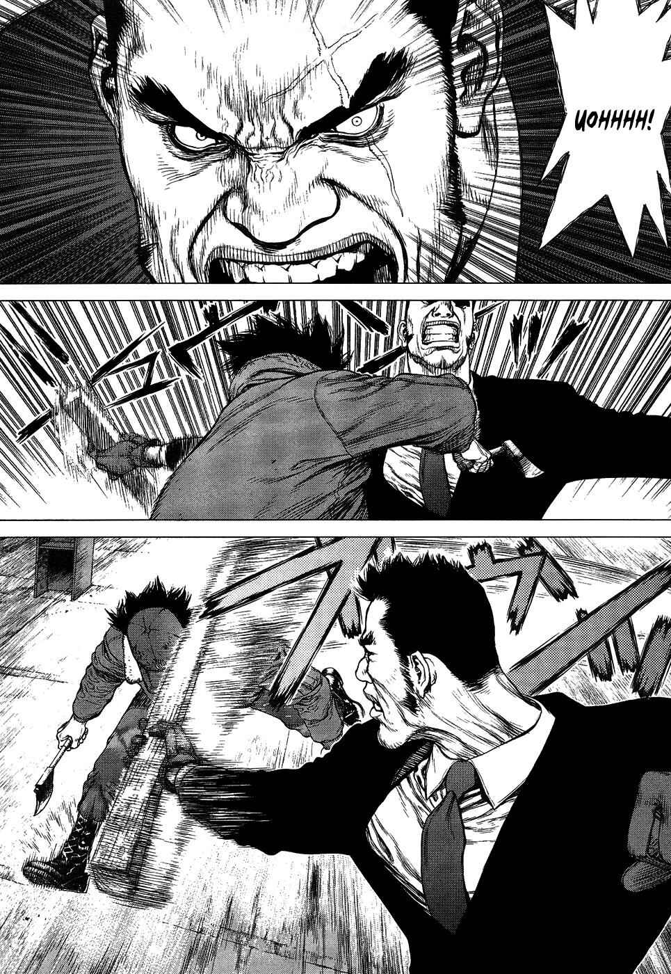 Page 4 Chapter 82 Sun-ken Rock