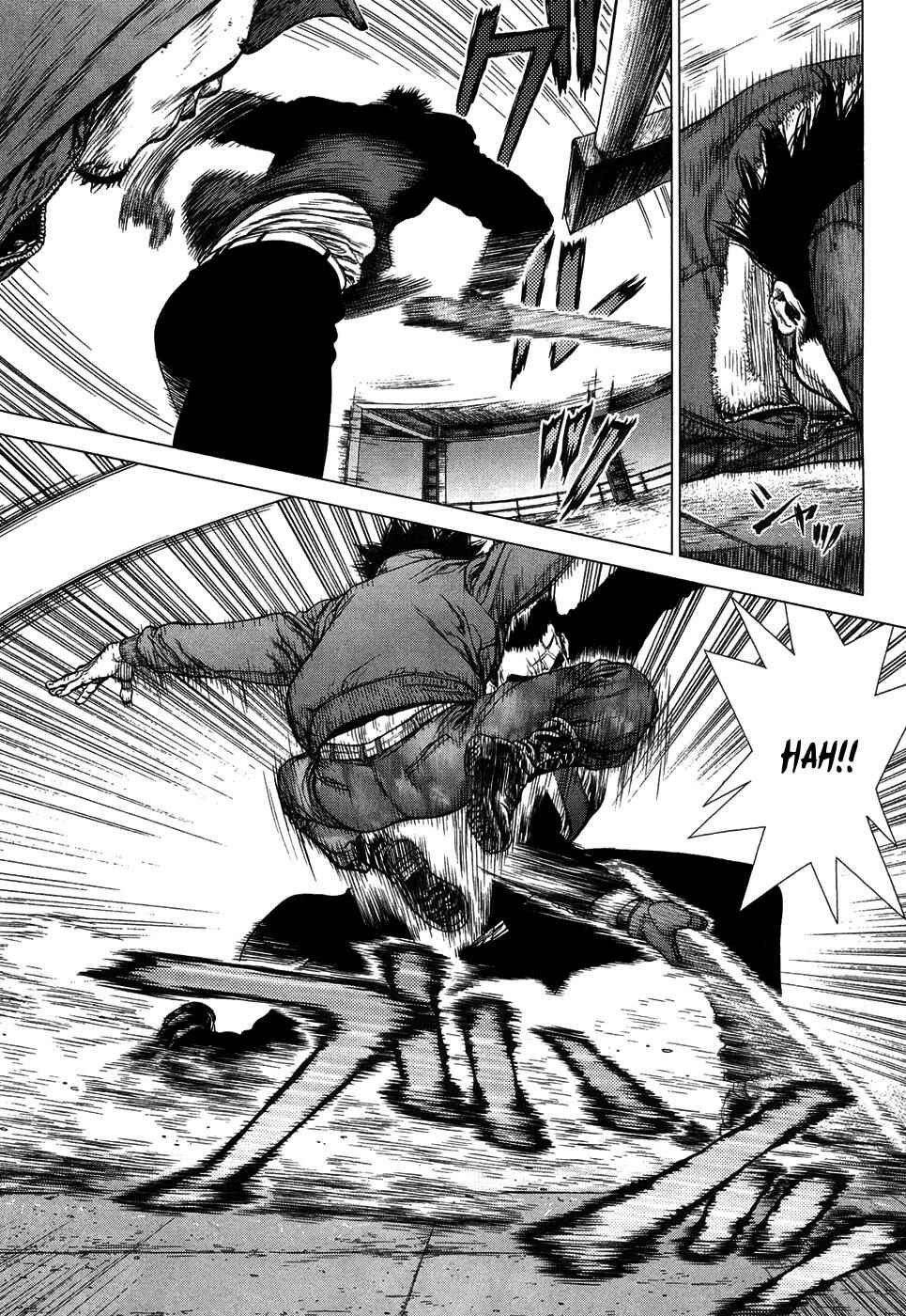 Page 5 Chapter 82 Sun-ken Rock