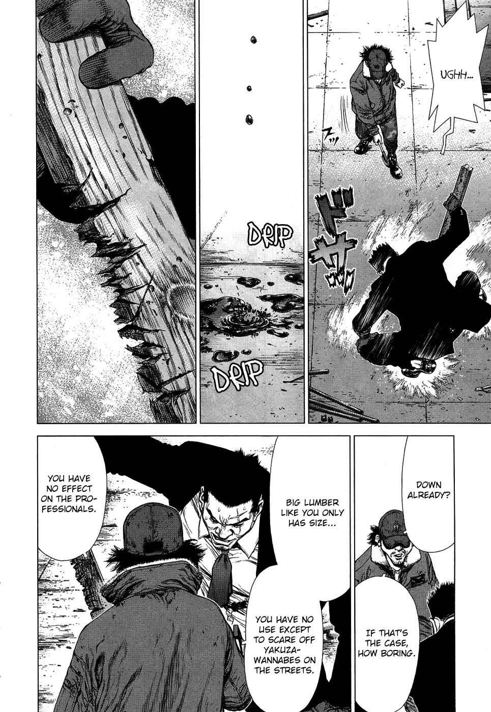 Page 9 Chapter 82 Sun-ken Rock