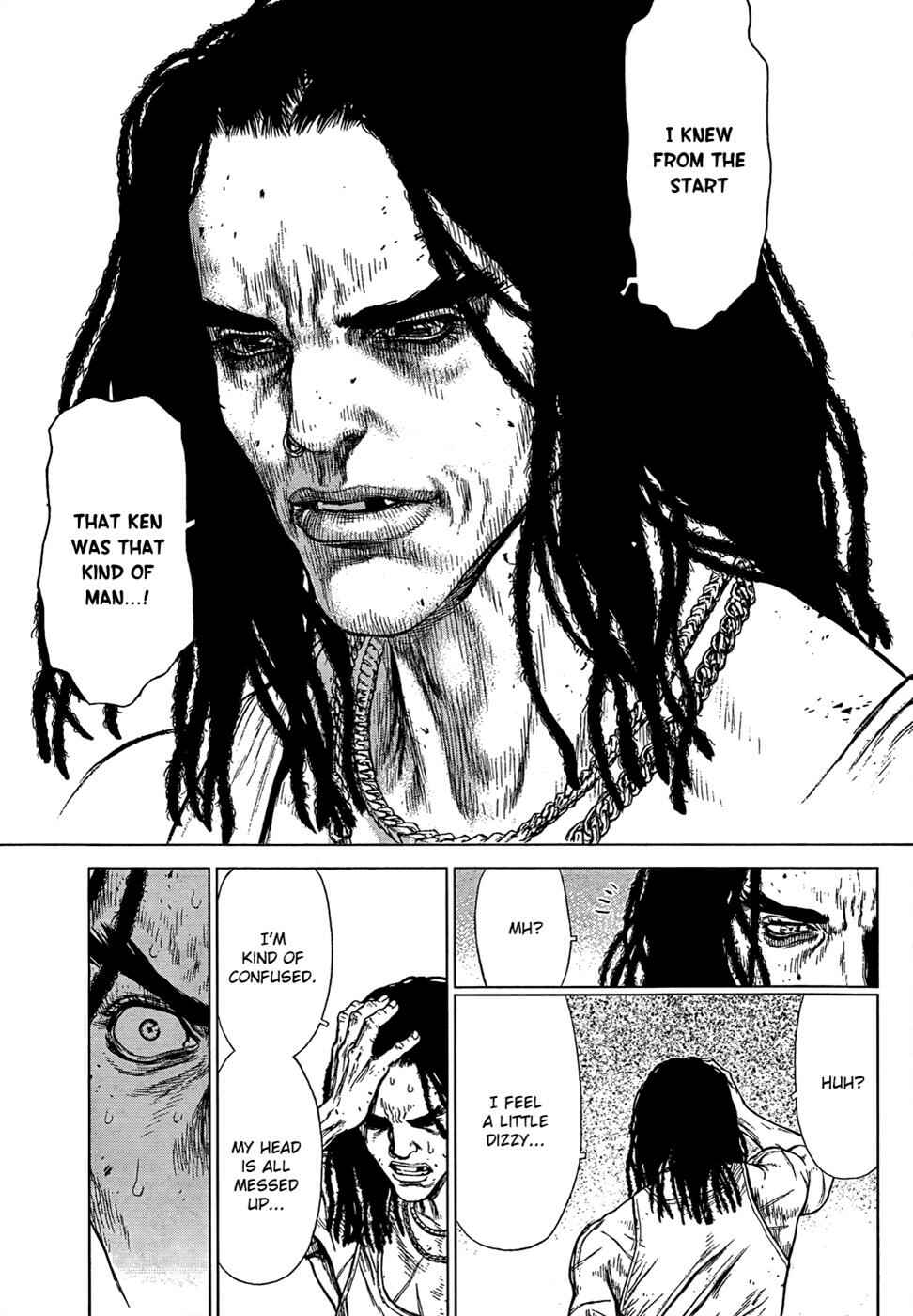Page 20 Chapter 103 Sun-ken Rock