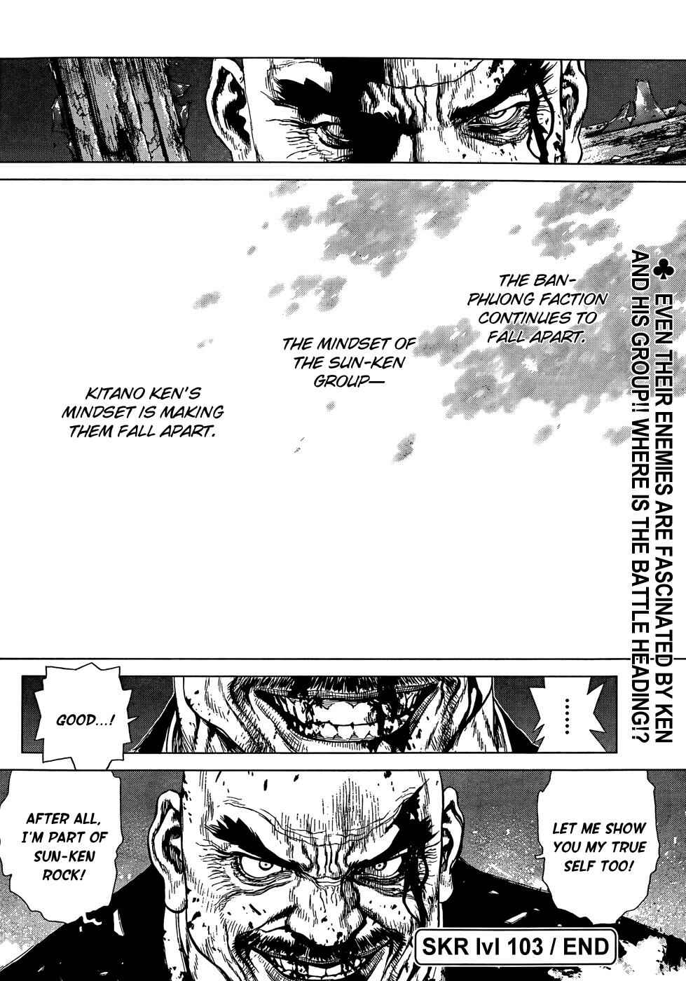 Page 22 Chapter 103 Sun-ken Rock